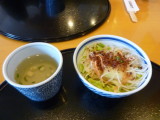 img0000.jpg