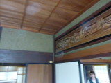 img0015.jpg