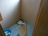 img0048.jpg