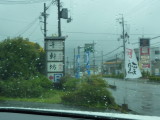 img0067.jpg