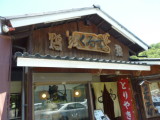 img0000.jpg