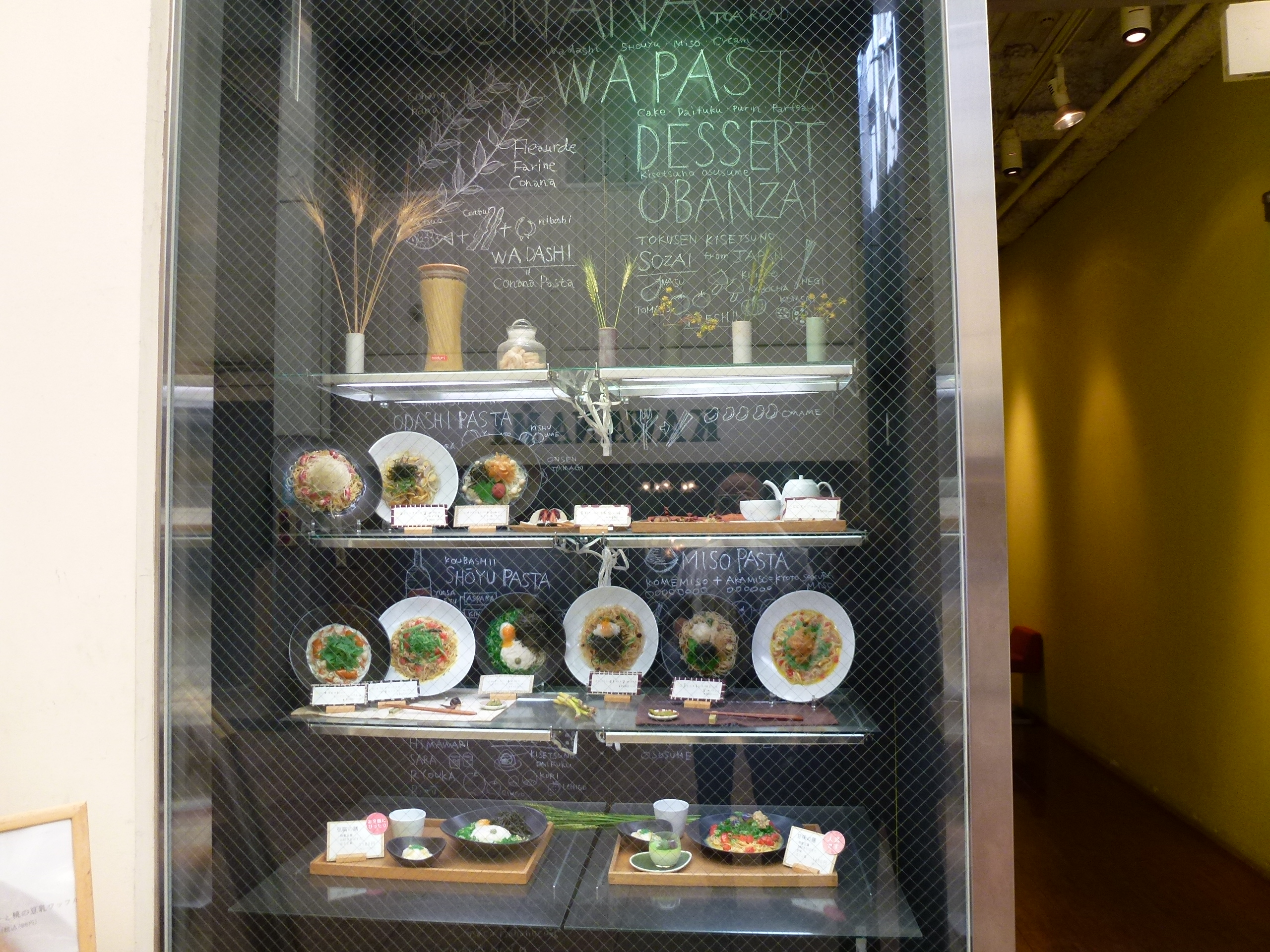 P1000007.JPG