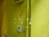 img0000.jpg