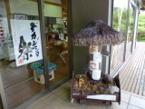img0001.jpg