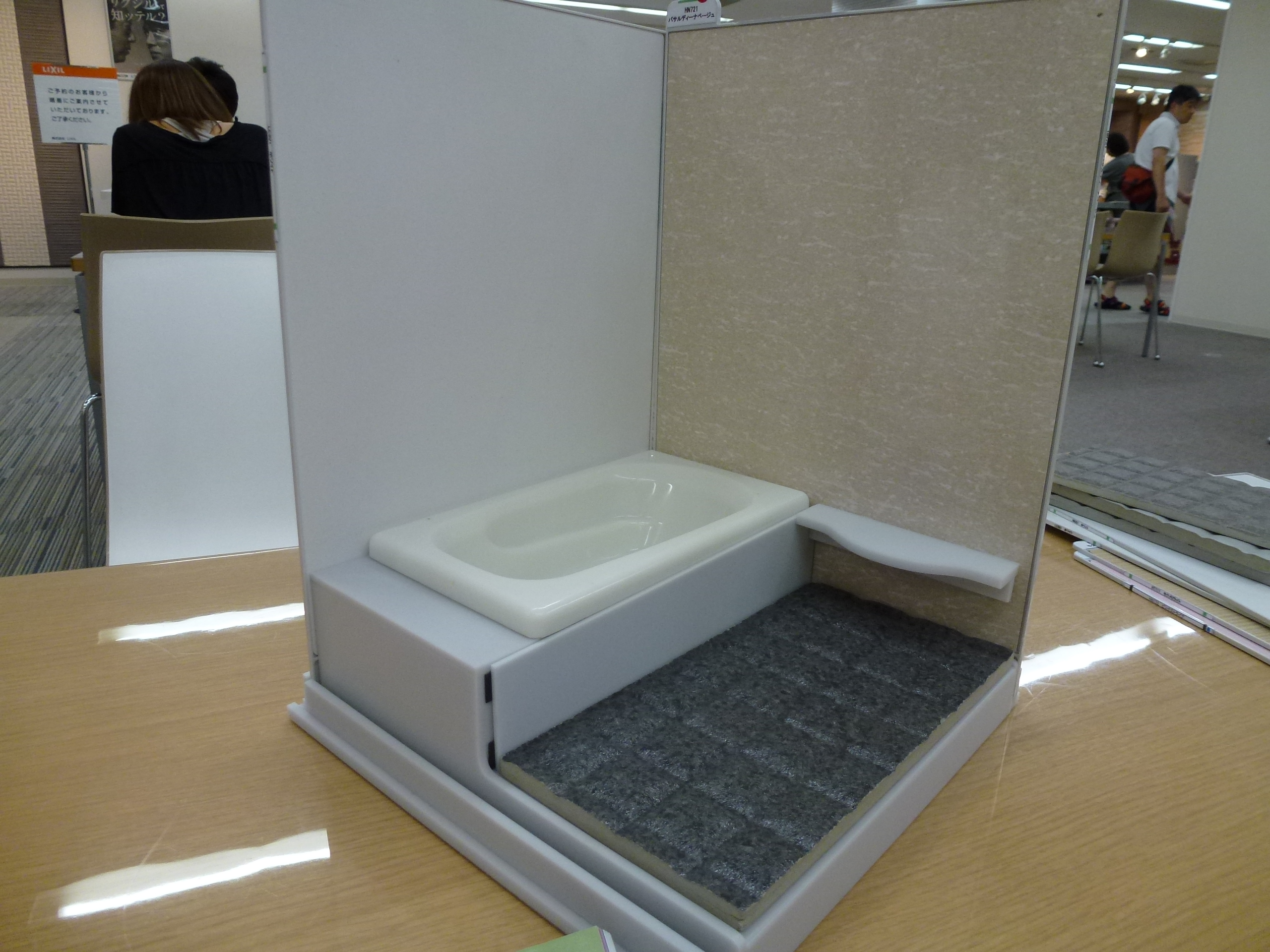 P1000022.JPG