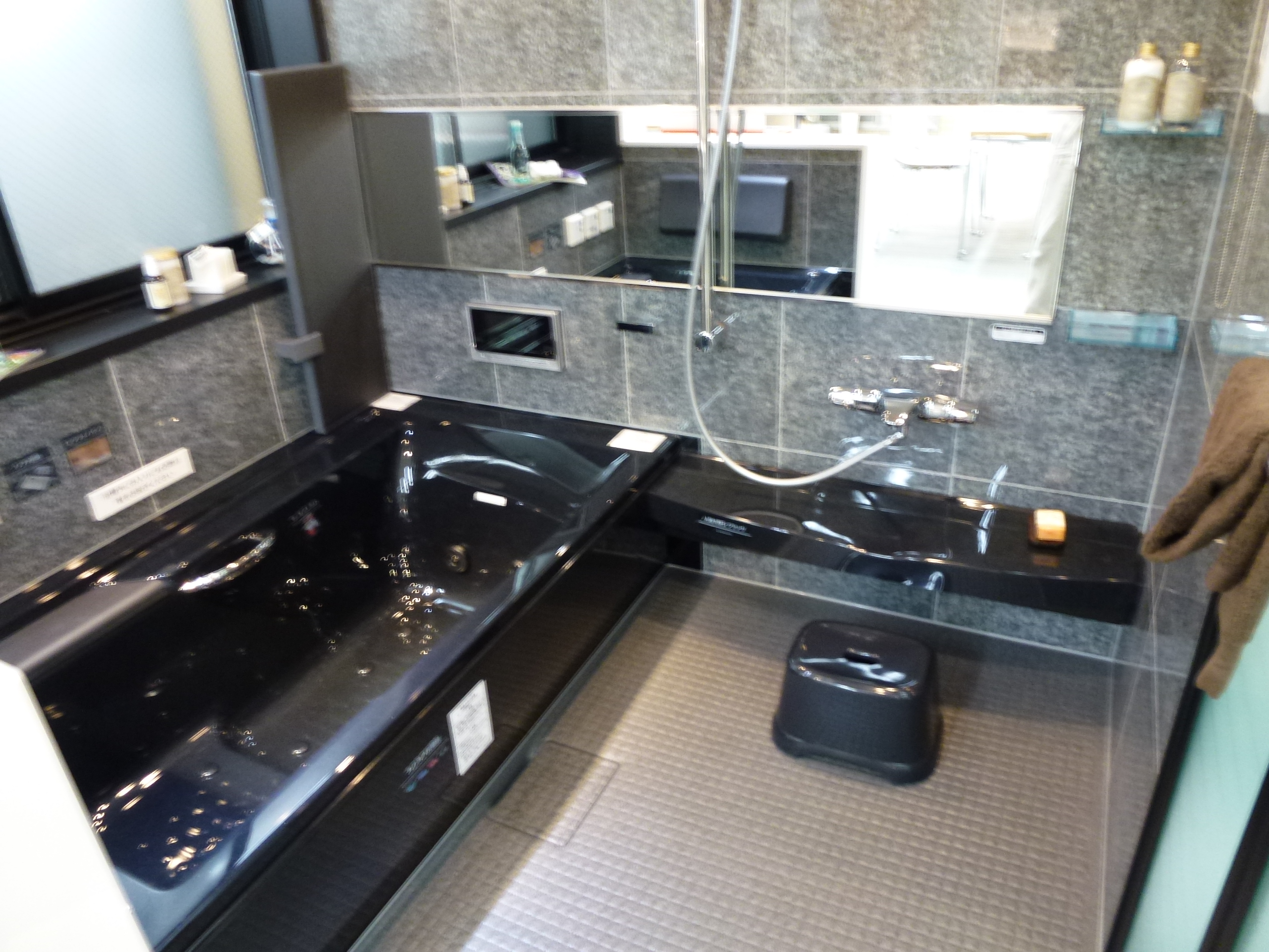 P1000027.JPG