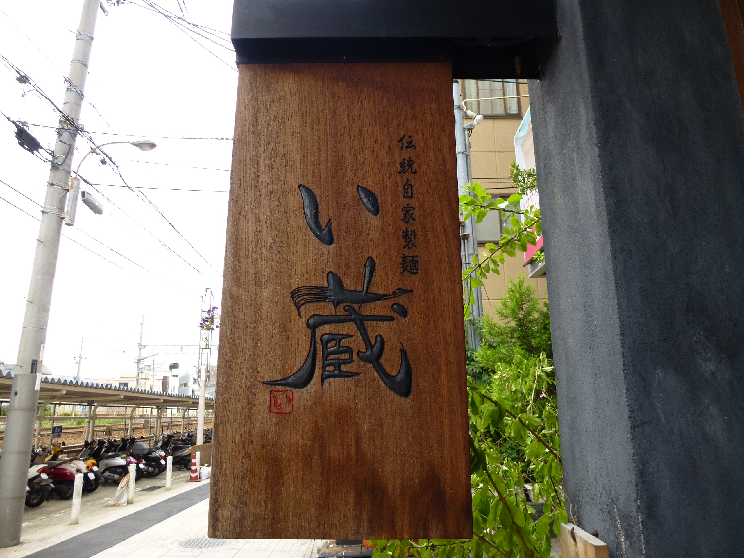P1000033.JPG