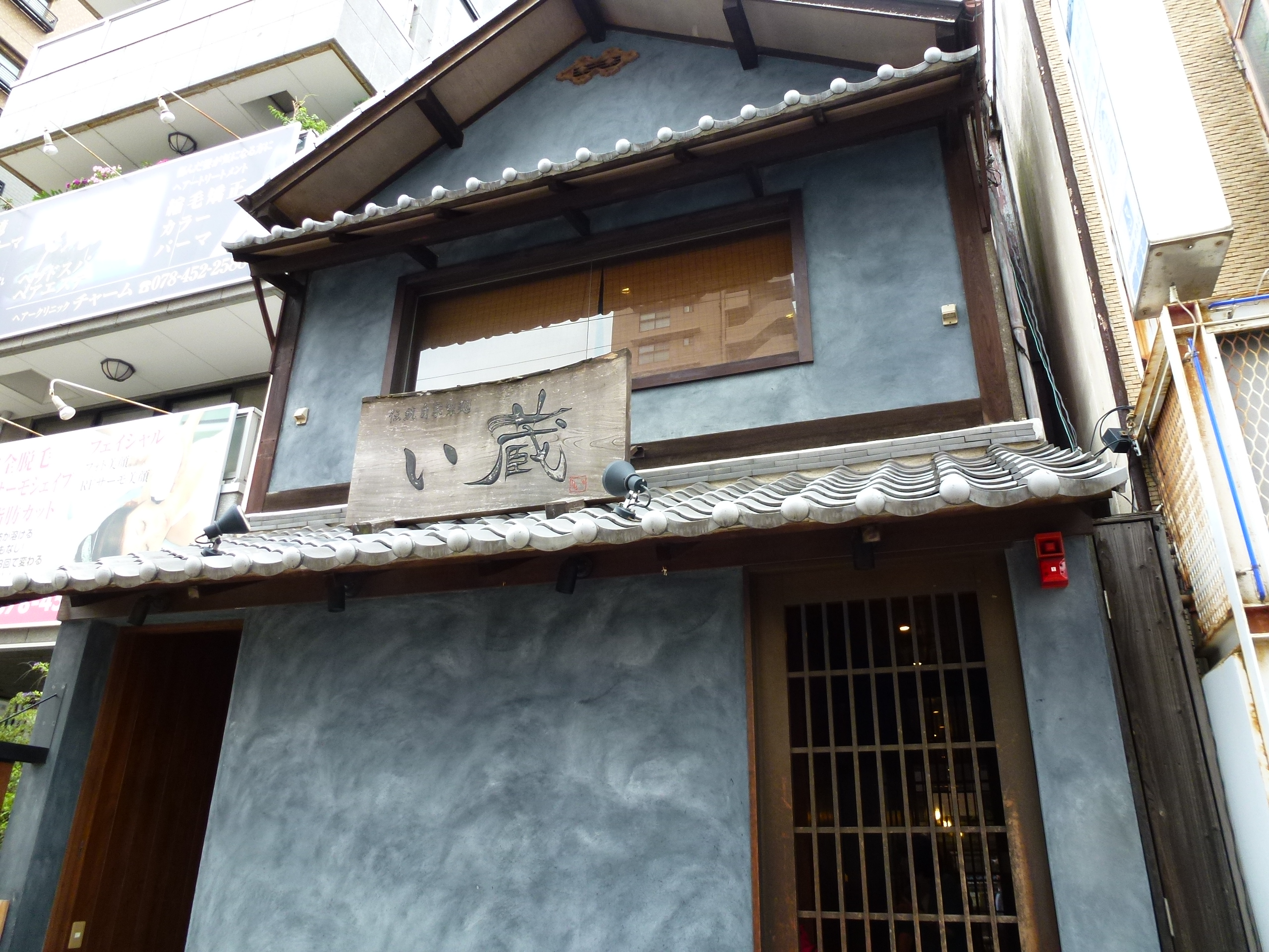 P1000034.JPG