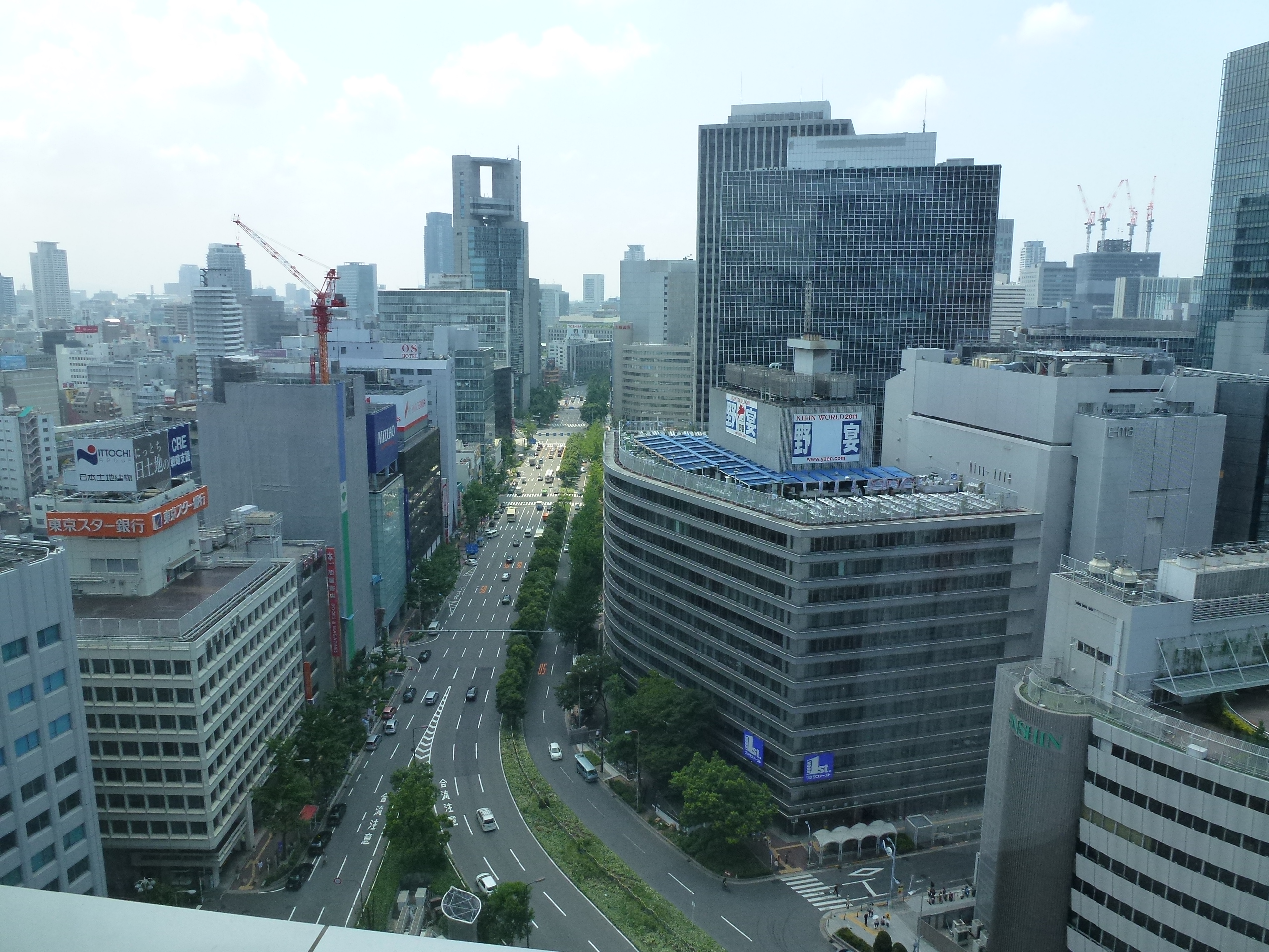P1000067.JPG