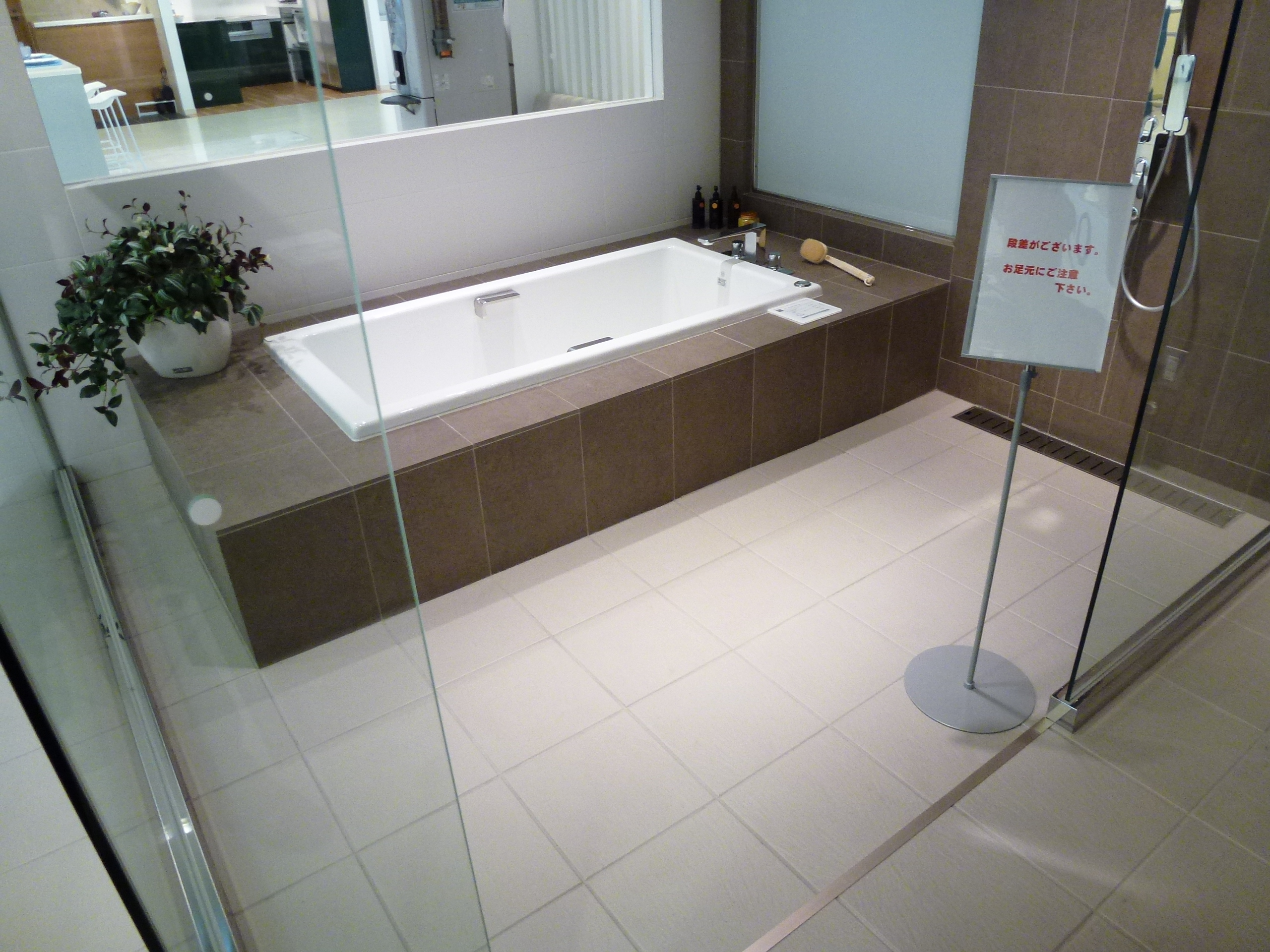 P1000069.JPG