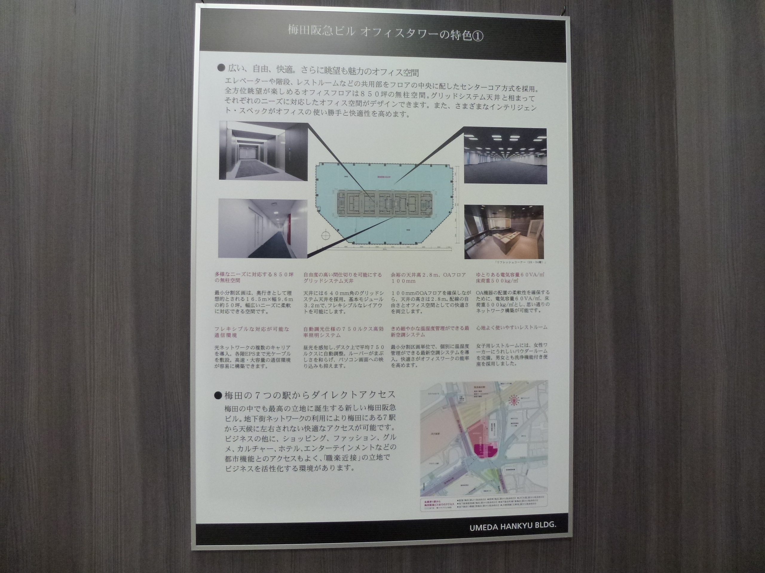 P1000076.JPG