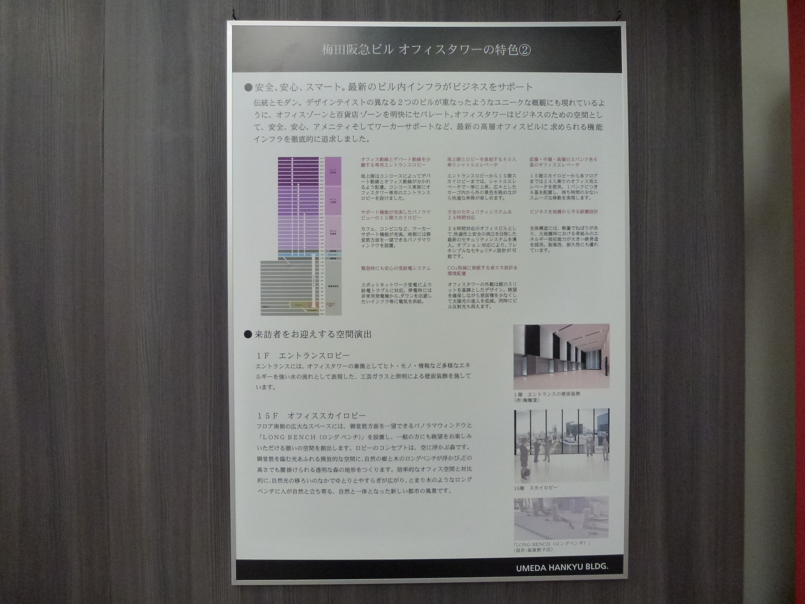 P1000077.JPG
