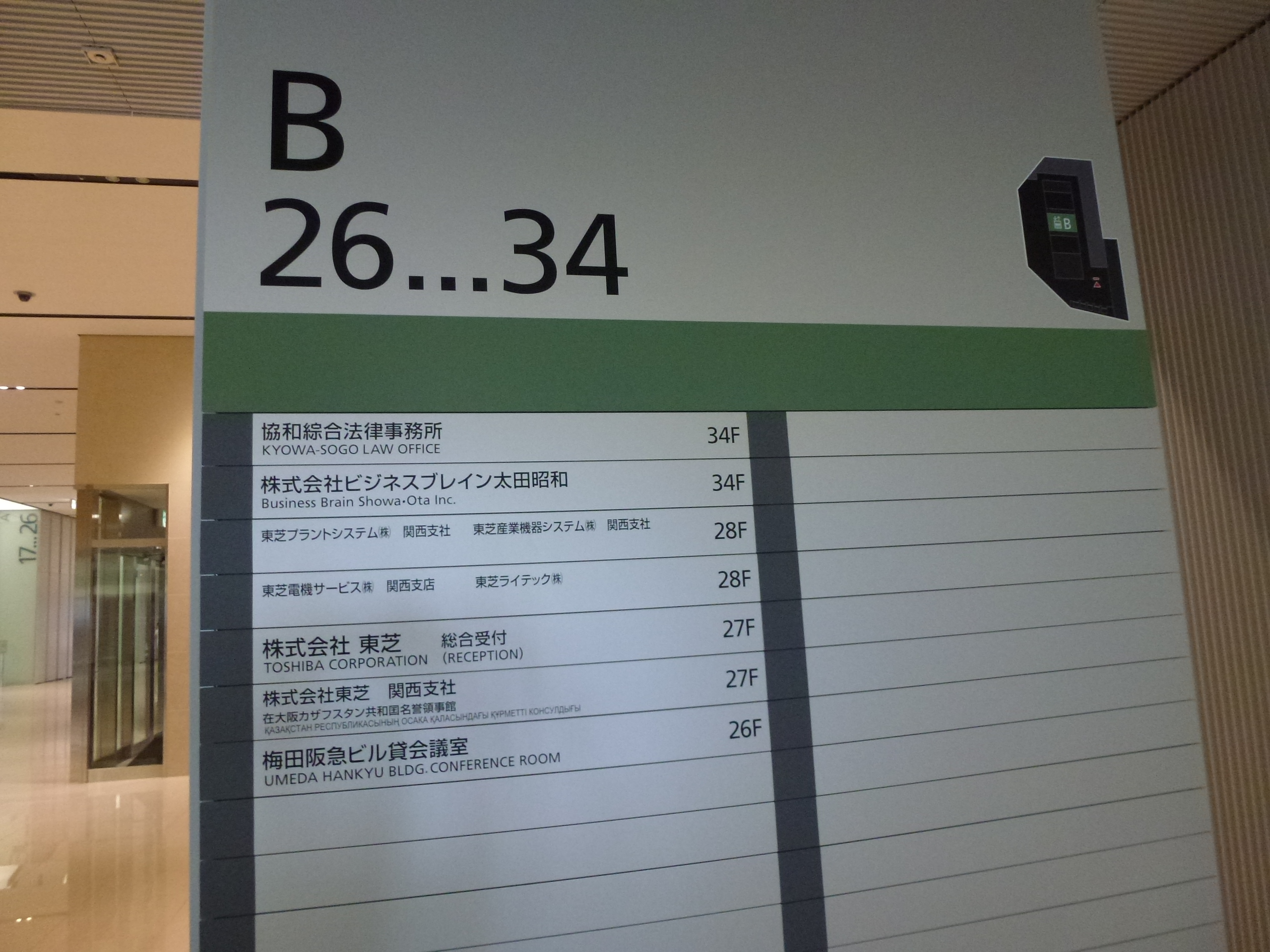 P1000079.JPG