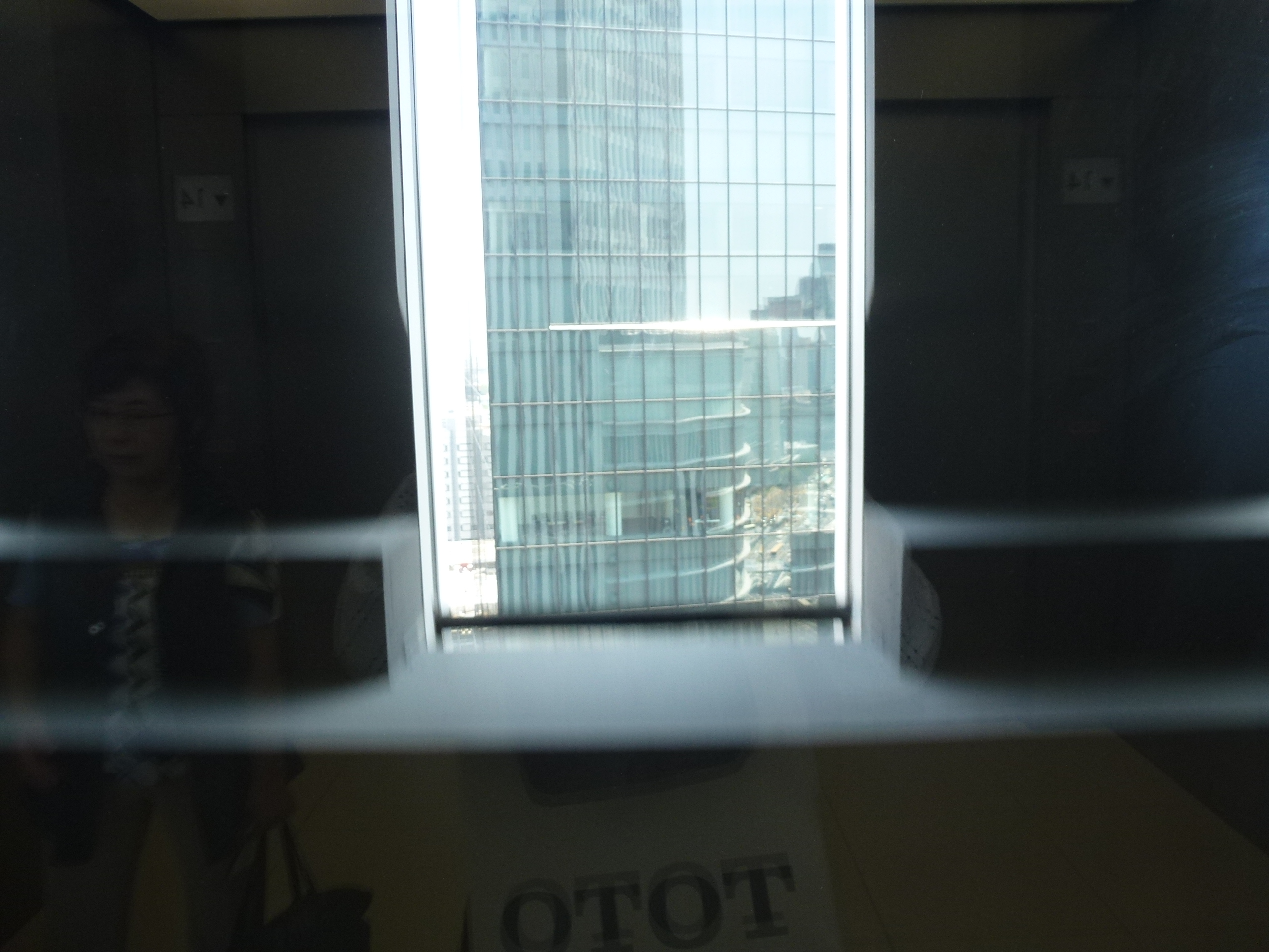 P1000081.JPG