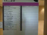 img0012.jpg