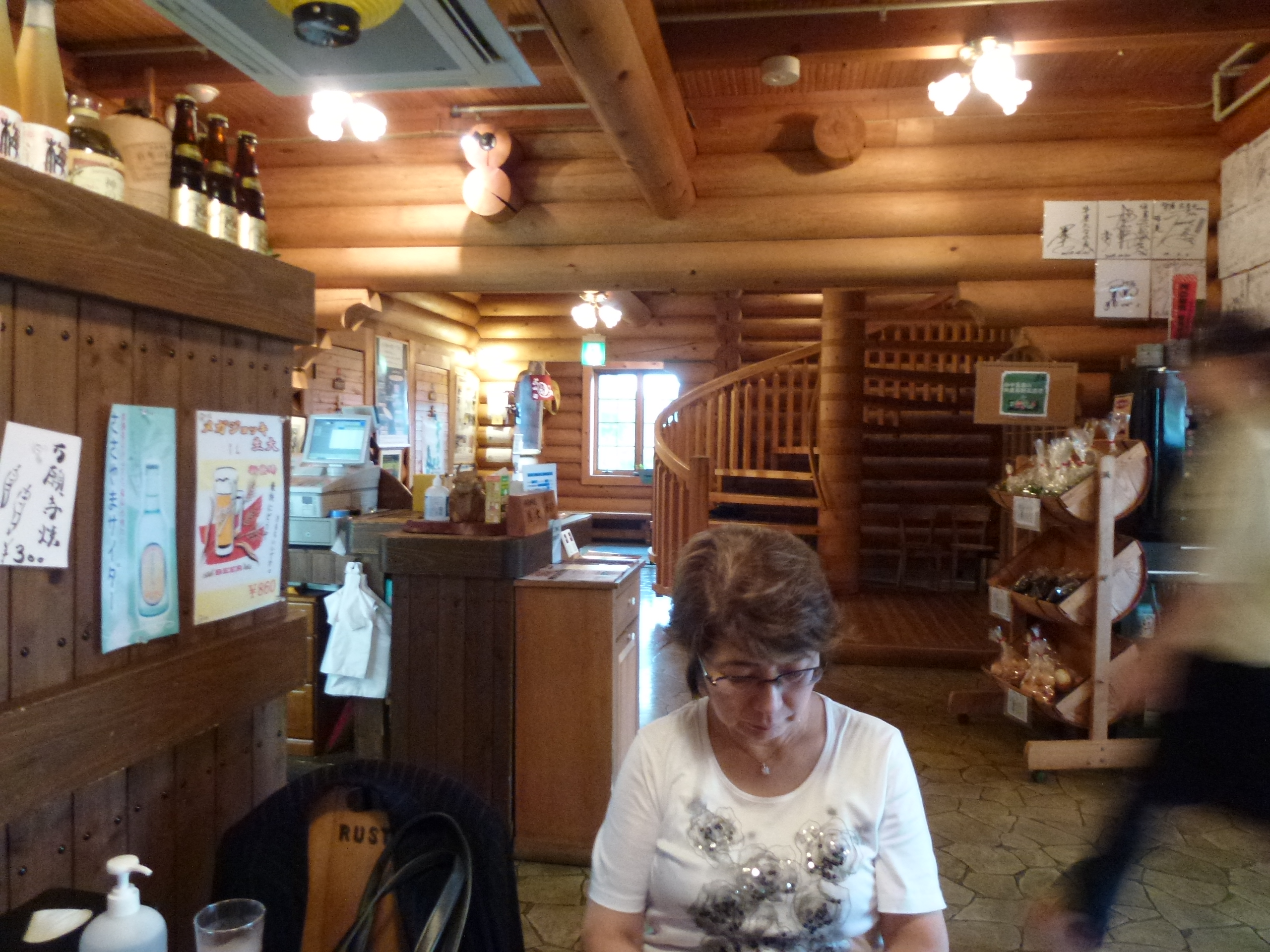 P1000156.JPG
