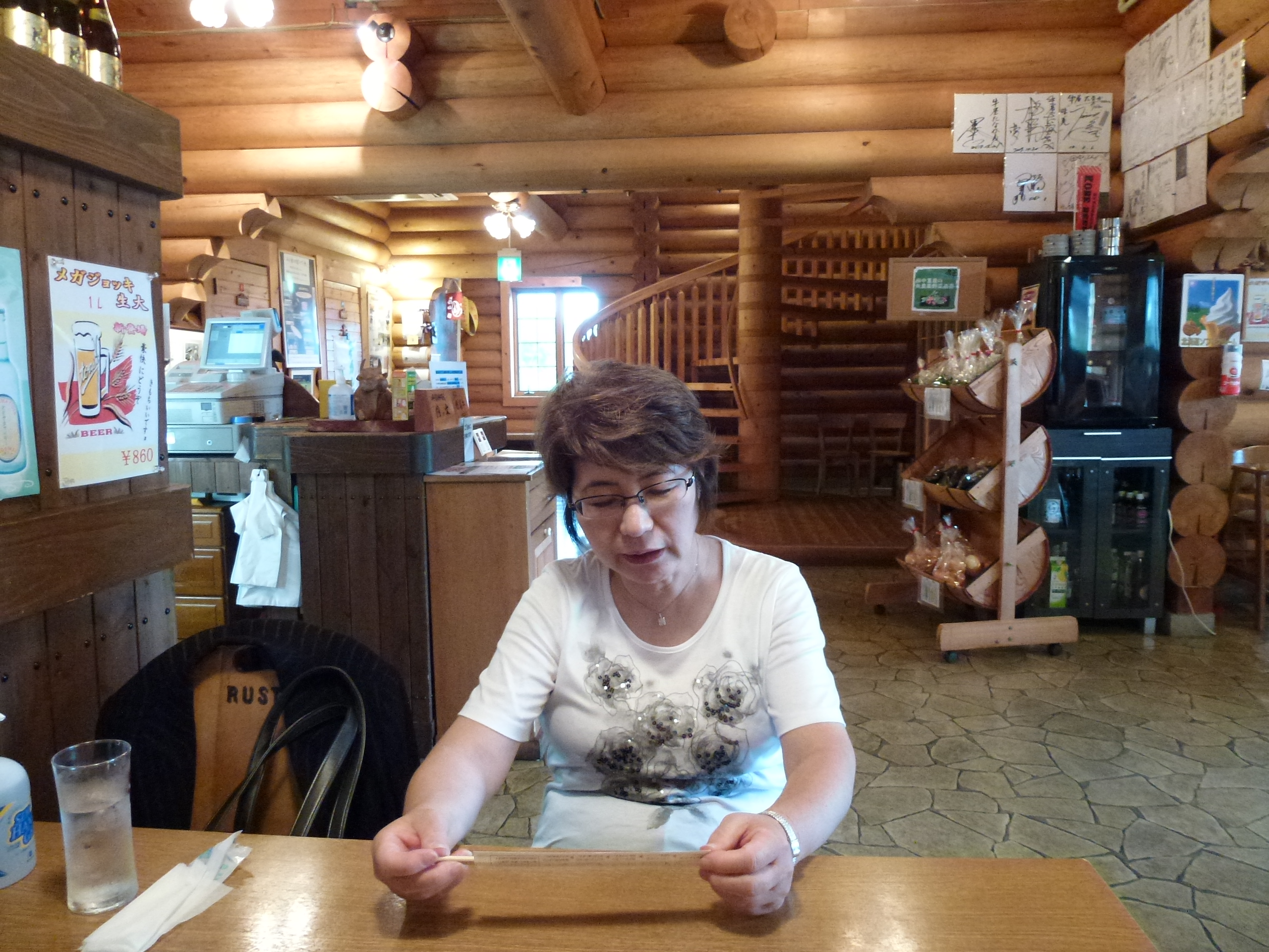P1000157.JPG