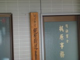 img0001.jpg