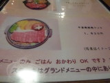 img0011.jpg