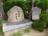img0003.jpg
