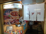 img0000.jpg