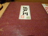 img0001.jpg