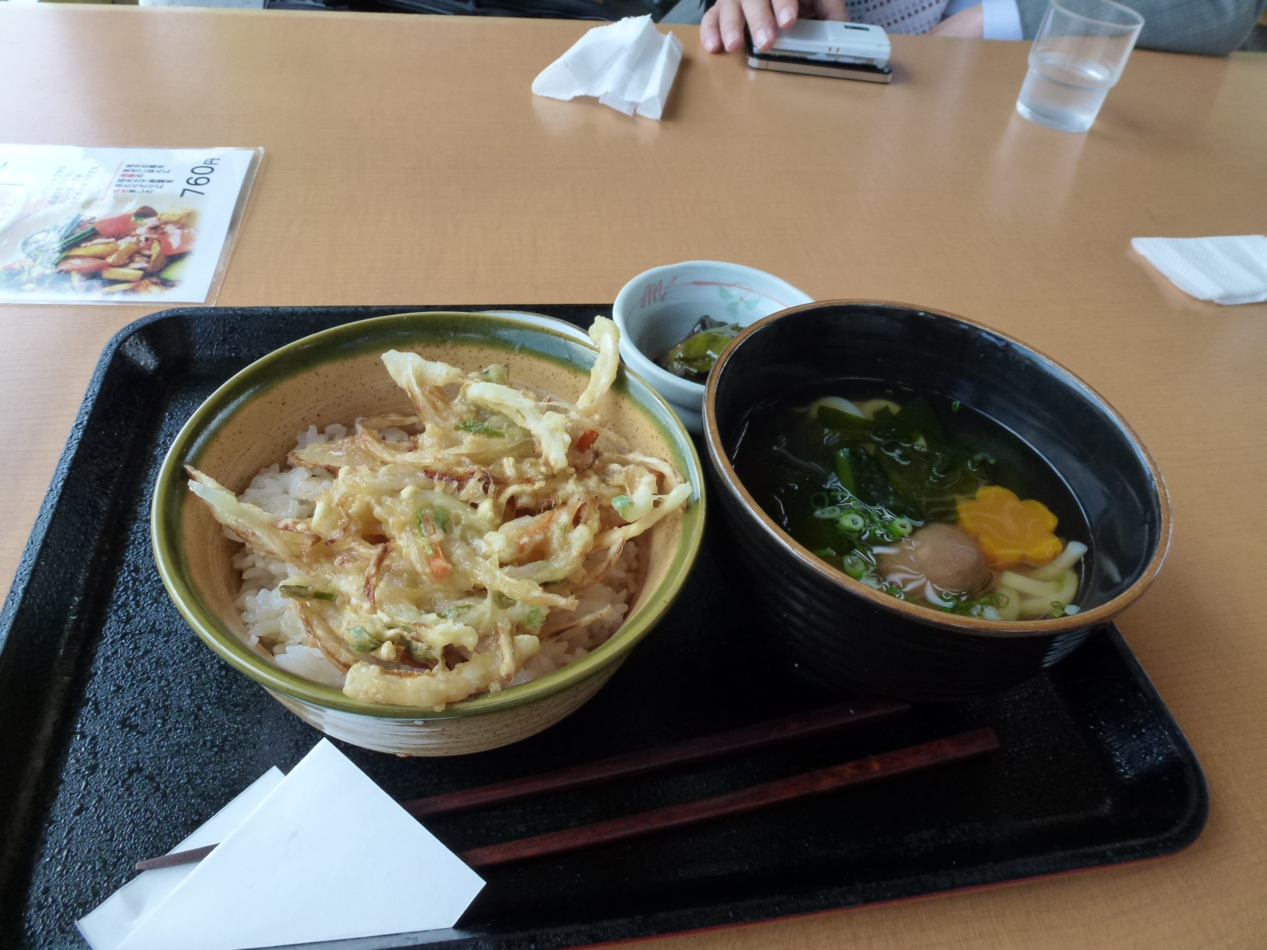 P1000181.JPG