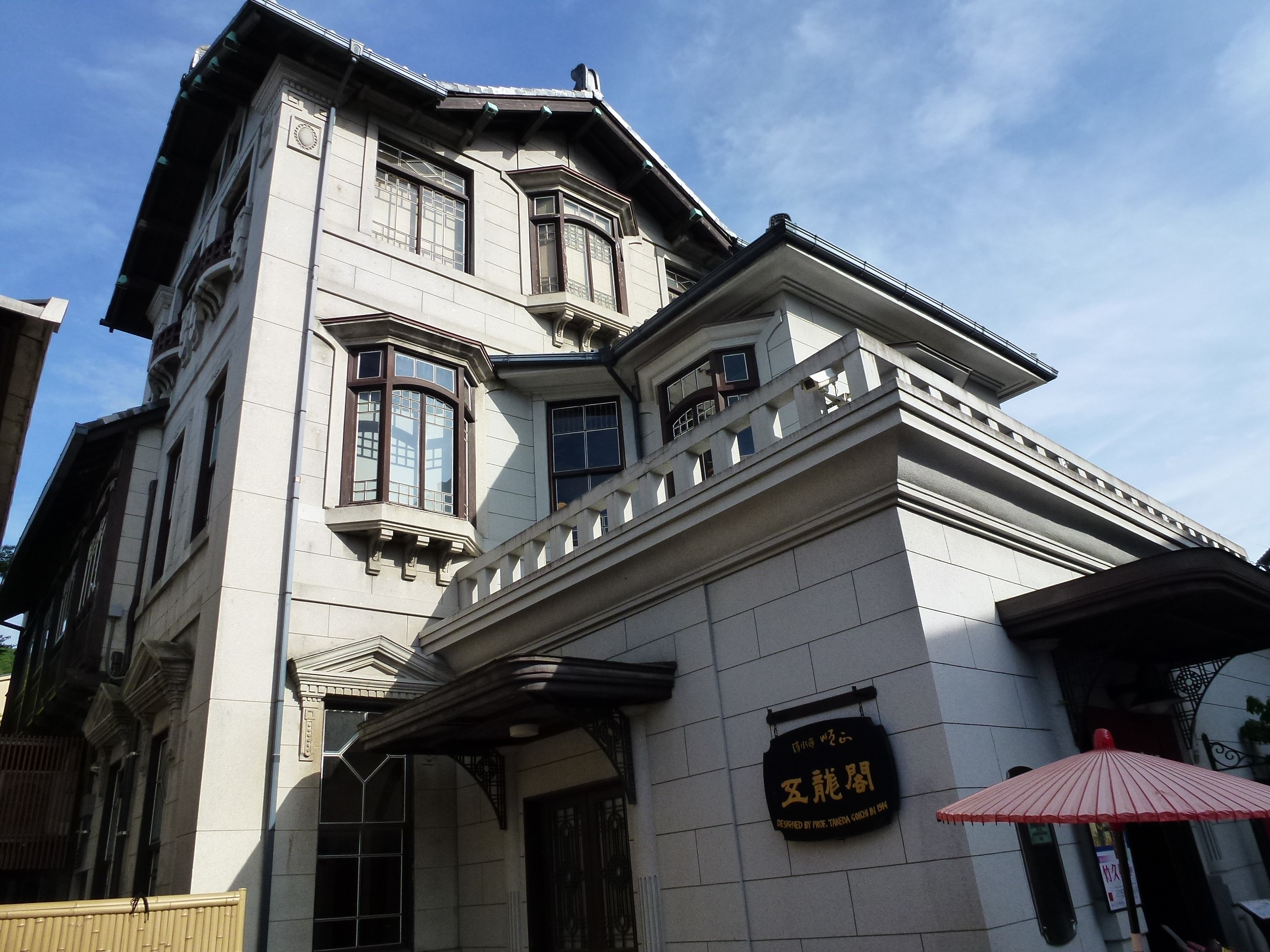 P1000251.JPG