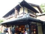 img0025.jpg
