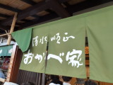 img0030.jpg