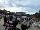 img0039.jpg
