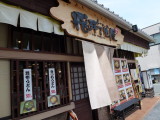 img0000.jpg