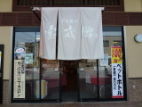 img0004.jpg