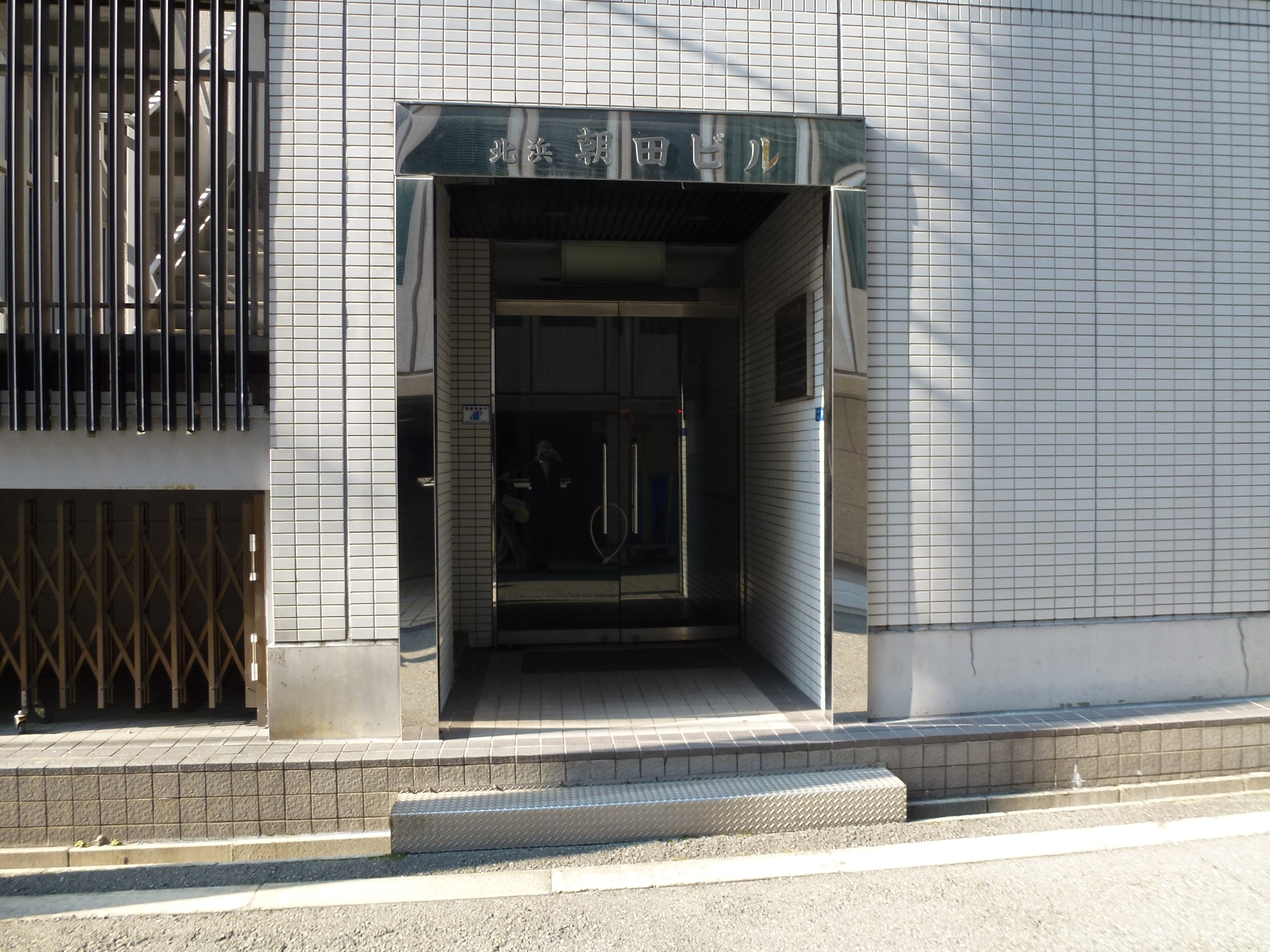P1000324.JPG