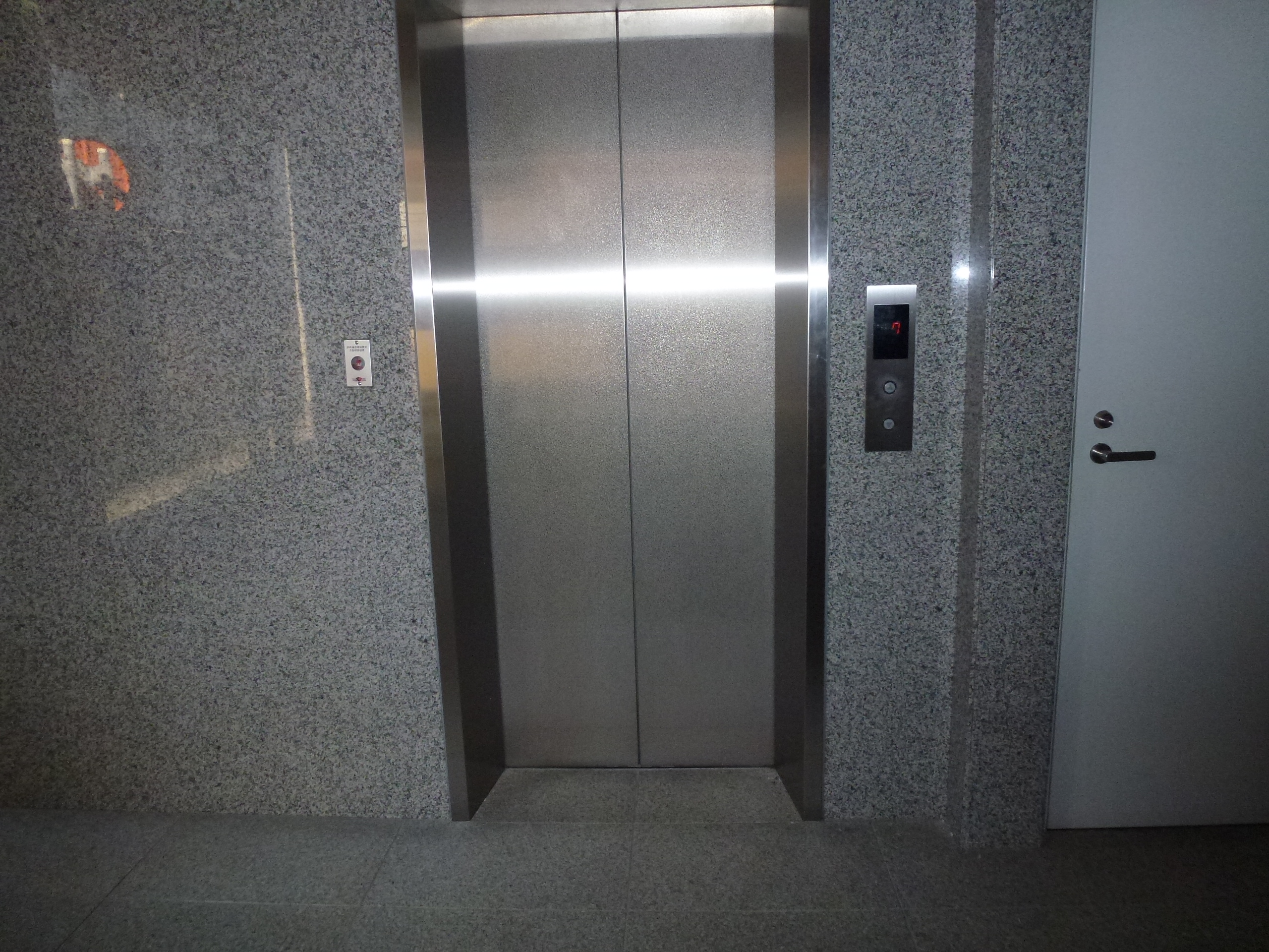 P1000326.JPG