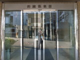 img0046.jpg
