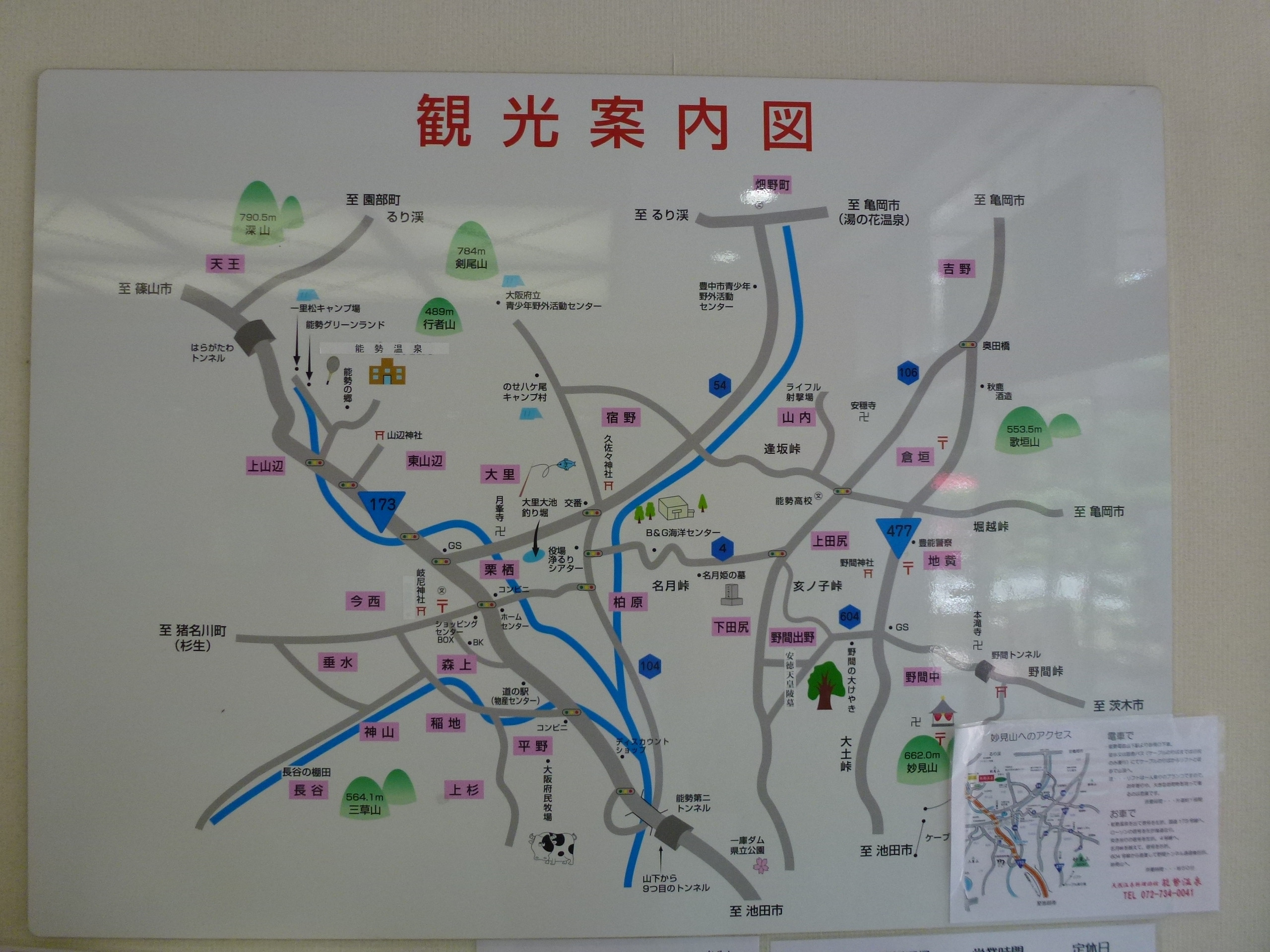 P1000428.JPG