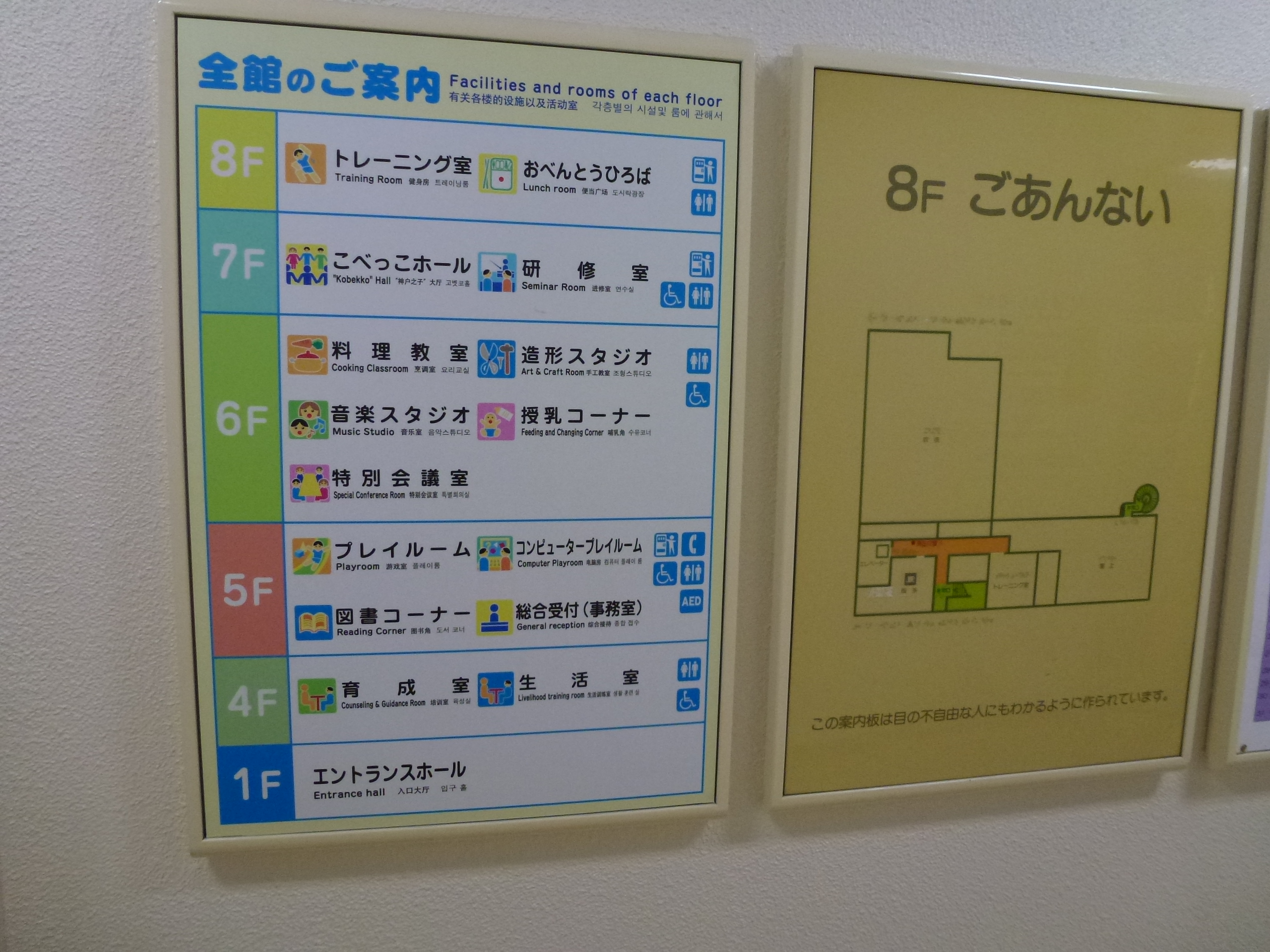 P1000445.JPG