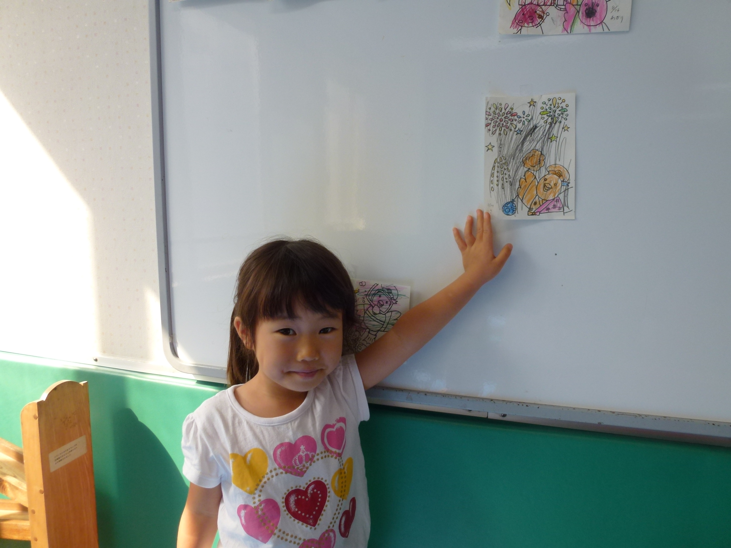 P1000446.JPG