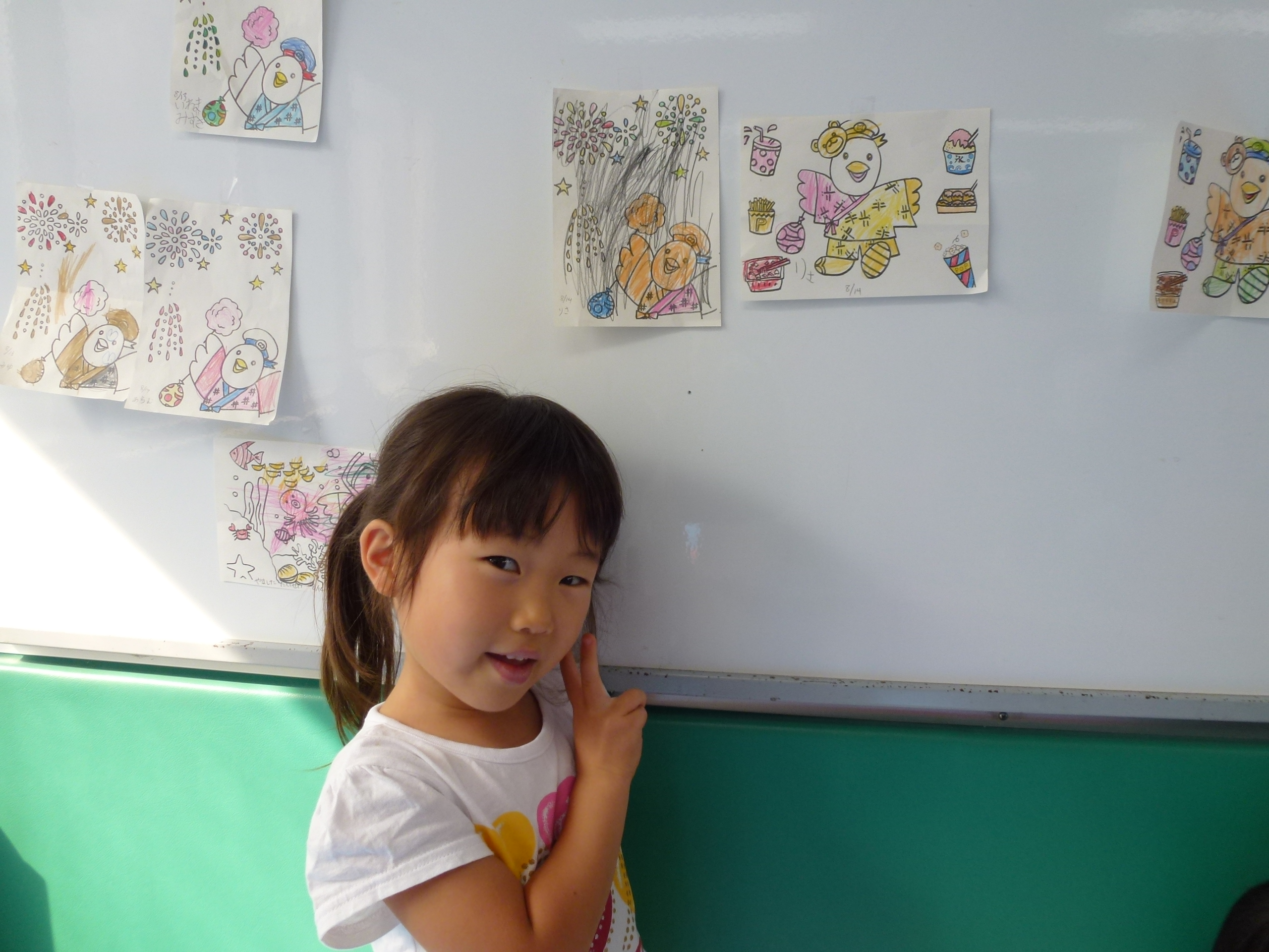 P1000451.JPG
