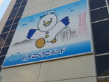 img0000.jpg