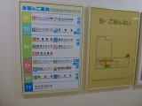 img0014.jpg