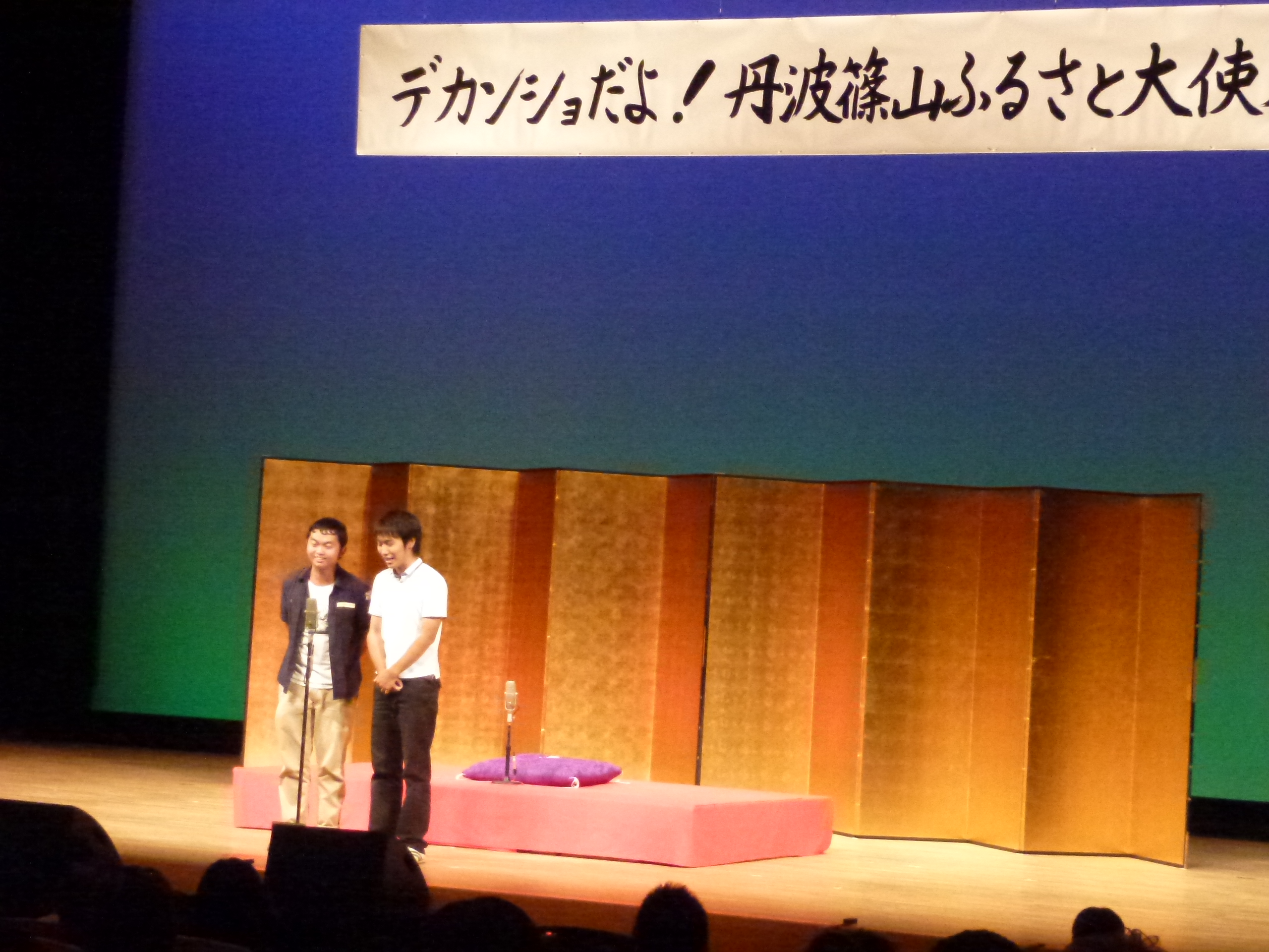 P1000477.JPG