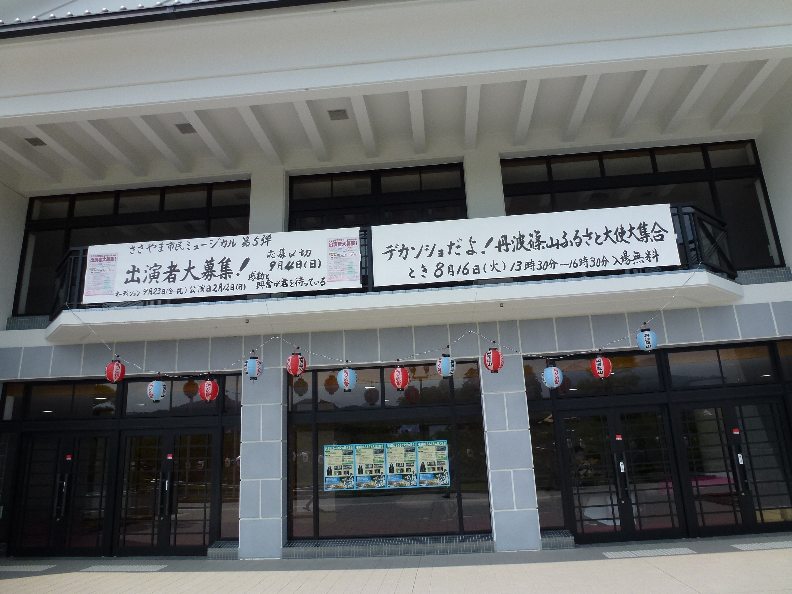 P1000479.JPG