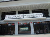 img0013.jpg