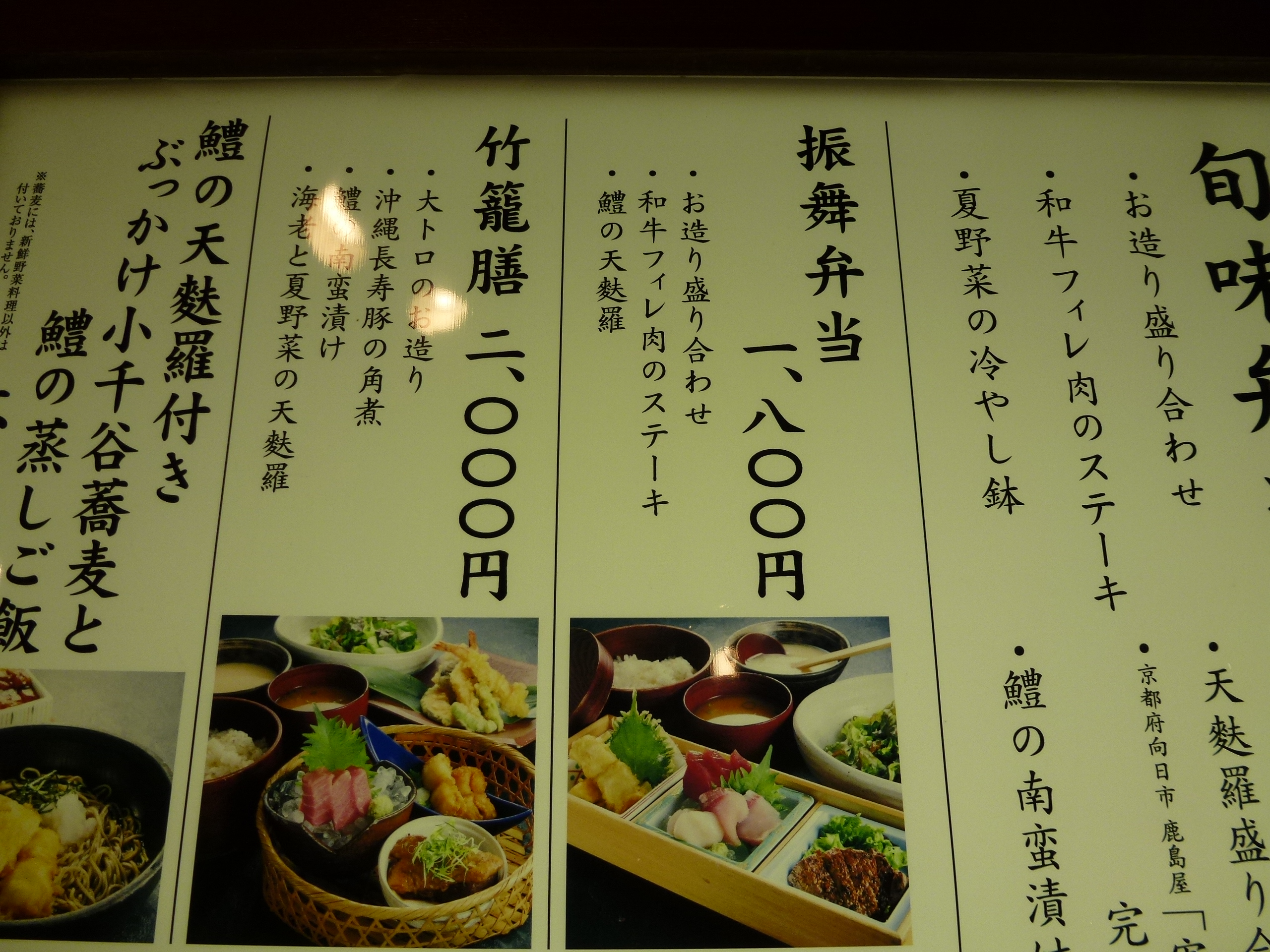 P1000529.JPG