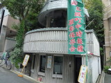 img0021.jpg