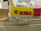 img0003.jpg