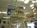 img0009.jpg