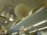 img0010.jpg